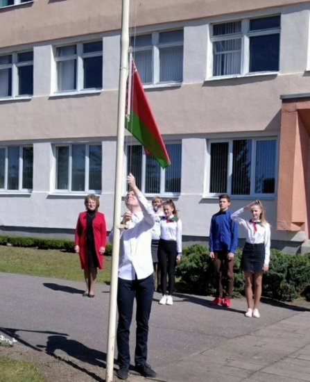 День Государственного герба и флага Республики Беларусь