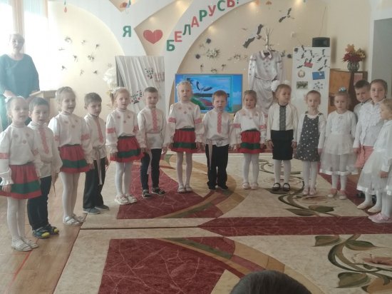 Воспитательно-патриотическое мероприятие «Письмо о Беларуси